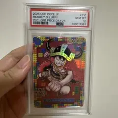 PSA10 ワンピースカード ドン!!カード くまモン ルフィ - メルカリ