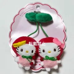 2025年最新】キティ さくらんぼの人気アイテム - メルカリ