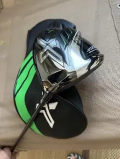 Item thumbnail for item c7879f22-45f2-4f0e-ad47-8a81b343c9d5