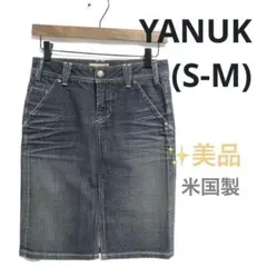 ⭐️美品(S-M)ヤヌークミディデニムスカート　米国製　コットン　牛革ラベルのサムネイル