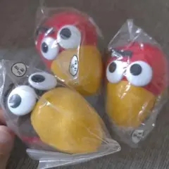 キョロちゃんキーホルダー3体セット