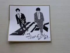 映画 ひゃくえむ。入場者特典 第1弾 魚豊 描き下ろし 色紙風カード