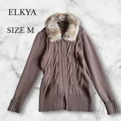 レディース ケーブルニットカーディガン ファー襟付き ブラウン 大人女子 M