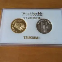 2026年最新】1985 貨幣セットの人気アイテム - メルカリ