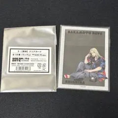 サカモトデイズ ︎ ︎神々廻 ︎ ︎FavoteriA ︎ ︎ファボテリア ︎等身クリアカード
