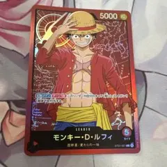 ワンピースカード ルフィ スタートデッキ リーダー ST01 ファミリーセット