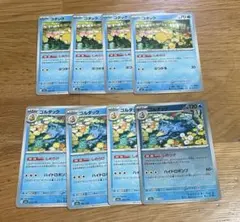 ポケモンカード　コダック　ゴルダック　しめりけ