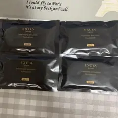 アルビオンエクシア アンテリサンスエマルジョンファンデーションNA201