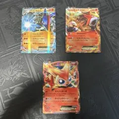 ポケモンカード ルカリオEX エンテイEX ビクティニEXのサムネイル