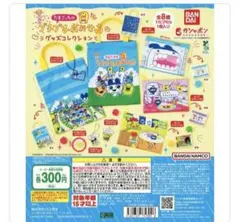 エヌ@プロフ確認必須様 リクエスト 2点 まとめ商品