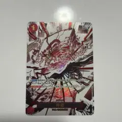 旧ワンピースカード 稀少シャンクス - メルカリ