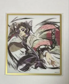 WEBSHOP くじ イラストギャラリーアクリル色紙 胡蝶しのぶ C38・C46