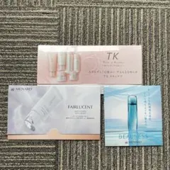 MENARD TK FAIRLUCENT BEAUNESS サンプルセットのサムネイル