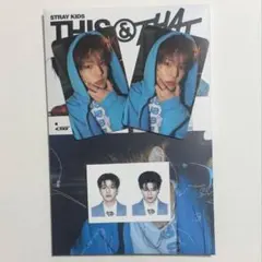 straykids 승민 this&that &ver