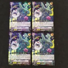 Item thumbnail for item 1dfe035c-2b22-45a8-b210-0c4465beac10