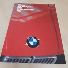 BMW 3シリーズ カタログ E30のサムネイル