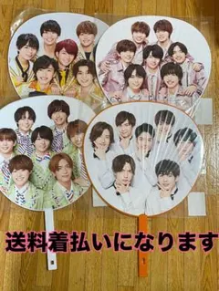 なにわ男子 集合うちわセット 4枚 カウコン あけおめ ジャニーズJr祭