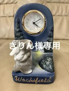 未使用保管品 わちふぃーるど 猫のダヤン EVレリーフアート電波時計S