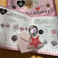 JILL by JILL STUART キーホルダーセット