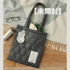 ESSE エッセ 2026年 1月号 増刊特装版 付録【未開封】