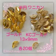❤︎ikumama❤︎‼️プロフ必読‼️様 リクエスト 2点 まとめ商品