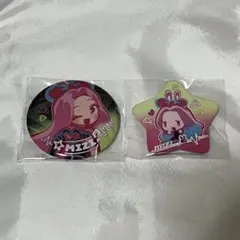 Item thumbnail for item 047dc632-72eb-461c-8a8b-1c0fd5d24fc5