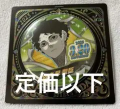ハイキュー！！　バースデイ缶バッジ　佐久早　2021 ハイキュー！！ バースデイ缶バッジ 佐久早 2021 ハイキュー
