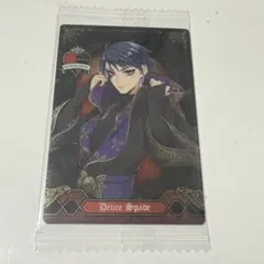 ツイステ ハーツラビュル 式典服 デュース スペード