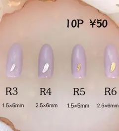 ♡即購入OK♡【新品】★ネイルパーツ　デコパーツ　フェザー 　60個入り