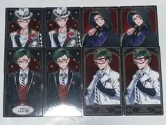 ツイステ　トレイ　アルカナ