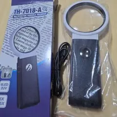 LED 자외선 조명이 있는 TH-7018-A 핸디 돋보기