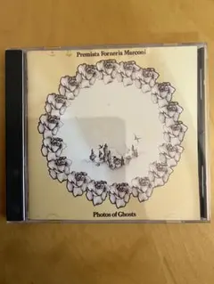 Item thumbnail for item ce02489e-4ac0-4ba3-9505-3473fe570b00