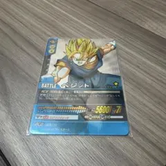 ドラゴンボールZ データカードダス ベジット シークレットのサムネイル