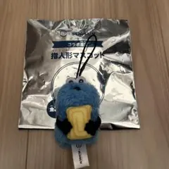 スシロー × パペットスンスン 指人形マスコット たまご