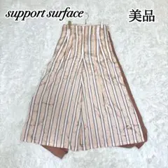ベージュ ワイドパンツ
