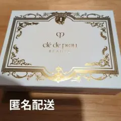 【新品未開封】クレ・ド・ポー ボーテ ラディアンスギフト