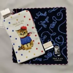 新品 ポール&ジョー 猫 エッフェル塔 タオルポーチ & タオル