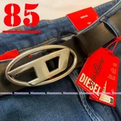 新品　DIESEL　B-1DR　X08516　85　ベルト　ユニセックス　保存袋