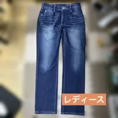 極美品 EDWIN JERSEYS デニム S ストレッチ 濃紺 ヒゲ加工