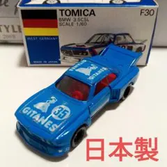 こたさん♪様 リクエスト 4点 まとめ商品