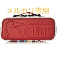 チャムス　ポーチ Booby Multi Hard Case Sサイズ