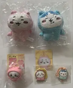 ちいかわ♡ぬいぐるみBIG2＆ラバマスグミ1♡ちいかわ＆ハチワレ♡ガチャ