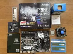 2025年最新】マザーボードの人気アイテム - メルカリ