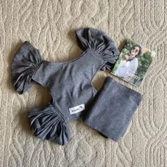 コニー 抱っこ紐 チャコールグレー