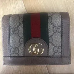 GUCCI 二つ折り財布 GGスプリーム オフィディア