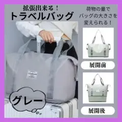 Item thumbnail for item d16a6c9e-ef50-4d36-b29d-00768fb89c03