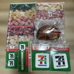 セブンイレブン　ハッピーくじ　パンポーチ　フラットポーチ　ラバーコレクション