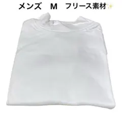 Item thumbnail for item 43655bab-b76c-4cd5-97e0-34f95bda4ebe