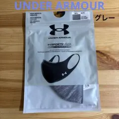 UNDER ARMOURアンダーアーマーUAスポーツマスクフェザーウエイトM/L