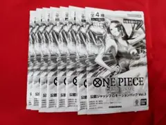 ワンピース カードゲーム 公認ジャッジプロモーションパック Vol.3 8